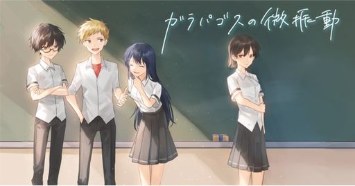 画像ギャラリー No.003のサムネイル画像 / 「ガラパゴスの微振動」がCEDEC AWARDS 2021“ゲームデザイン部門”の優秀賞を受賞。期間限定でゲームキットが再販
