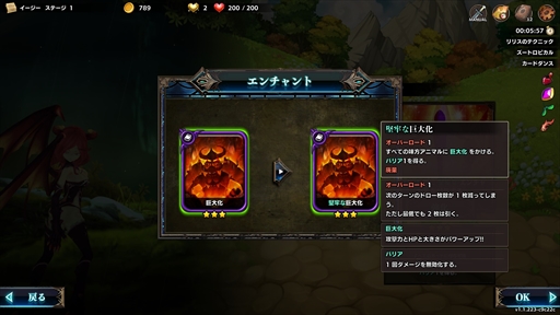 画像ギャラリー No.033のサムネイル画像 / 1粒で何度もオイシイ「ローグライクゲーム」。Steamで遊べる人気タイトルをピックアップして紹介