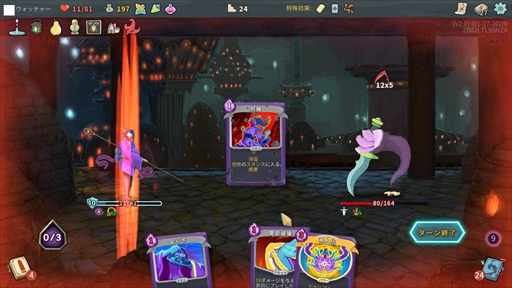 画像ギャラリー No.045のサムネイル画像 / 1粒で何度もオイシイ「ローグライクゲーム」。Steamで遊べる人気タイトルをピックアップして紹介