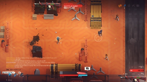 画像ギャラリー No.046のサムネイル画像 / 1粒で何度もオイシイ「ローグライクゲーム」。Steamで遊べる人気タイトルをピックアップして紹介