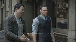 画像ギャラリー No.010のサムネイル画像 / 「マフィア コンプリート・エディション」プレイレポート。あの欲望と暴力と裏切りに満ちたマフィア生活が完全リメイクで帰ってきた