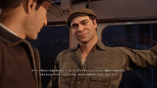 画像ギャラリー No.030のサムネイル画像 / 「マフィア コンプリート・エディション」プレイレポート。あの欲望と暴力と裏切りに満ちたマフィア生活が完全リメイクで帰ってきた