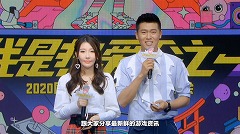 画像ギャラリー No.001のサムネイル画像 / NetEaseが多数の新作を含むライブ番組「年度発表会」を実施。「ハリー・ポッター：魔法の覚醒」など3作品をレポート