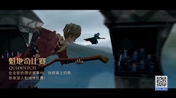 画像ギャラリー No.017のサムネイル画像 / NetEaseが多数の新作を含むライブ番組「年度発表会」を実施。「ハリー・ポッター：魔法の覚醒」など3作品をレポート