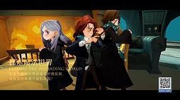 画像ギャラリー No.020のサムネイル画像 / NetEaseが多数の新作を含むライブ番組「年度発表会」を実施。「ハリー・ポッター：魔法の覚醒」など3作品をレポート