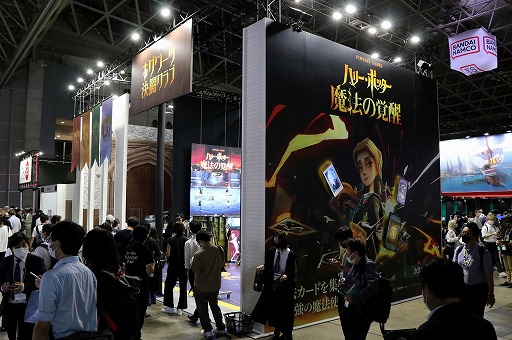 画像ギャラリー No.002のサムネイル画像 / ［TGS2022］「ハリー・ポッター：魔法の覚醒」のプレイレポート。オリジナリティあふれるカードバトルを通じて原作ライクな学校生活を満喫