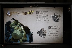 画像ギャラリー No.014のサムネイル画像 / ［TGS2022］「ハリー・ポッター：魔法の覚醒」のプレイレポート。オリジナリティあふれるカードバトルを通じて原作ライクな学校生活を満喫