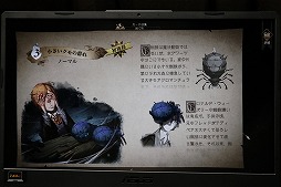 画像ギャラリー No.015のサムネイル画像 / ［TGS2022］「ハリー・ポッター：魔法の覚醒」のプレイレポート。オリジナリティあふれるカードバトルを通じて原作ライクな学校生活を満喫
