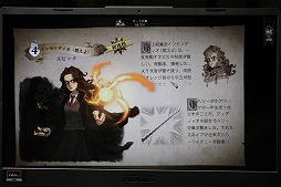 画像ギャラリー No.016のサムネイル画像 / ［TGS2022］「ハリー・ポッター：魔法の覚醒」のプレイレポート。オリジナリティあふれるカードバトルを通じて原作ライクな学校生活を満喫