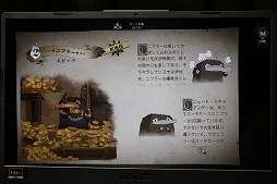 画像ギャラリー No.017のサムネイル画像 / ［TGS2022］「ハリー・ポッター：魔法の覚醒」のプレイレポート。オリジナリティあふれるカードバトルを通じて原作ライクな学校生活を満喫