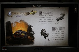 画像ギャラリー No.019のサムネイル画像 / ［TGS2022］「ハリー・ポッター：魔法の覚醒」のプレイレポート。オリジナリティあふれるカードバトルを通じて原作ライクな学校生活を満喫