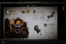 画像ギャラリー No.020のサムネイル画像 / ［TGS2022］「ハリー・ポッター：魔法の覚醒」のプレイレポート。オリジナリティあふれるカードバトルを通じて原作ライクな学校生活を満喫
