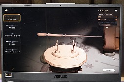 画像ギャラリー No.028のサムネイル画像 / ［TGS2022］「ハリー・ポッター：魔法の覚醒」のプレイレポート。オリジナリティあふれるカードバトルを通じて原作ライクな学校生活を満喫