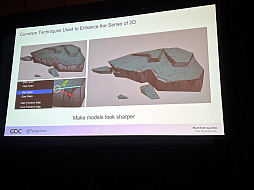 画像ギャラリー No.017のサムネイル画像 / ［GDC 2023］「ハリー・ポッター：魔法の覚醒」の手描き風アートはどのように作られたのか。リードアーティストが語るスタイル確立から制作まで