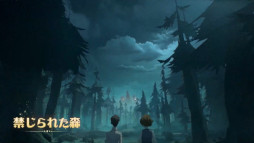 画像ギャラリー No.005のサムネイル画像 / 「ハリー・ポッター：魔法の覚醒」の世界観やバトルを紹介する最新映像が公開に。原作から10年後のホグワーツを舞台としたカードバトルRPG