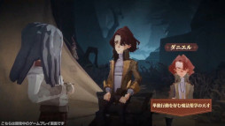 画像ギャラリー No.015のサムネイル画像 / 「ハリー・ポッター：魔法の覚醒」の世界観やバトルを紹介する最新映像が公開に。原作から10年後のホグワーツを舞台としたカードバトルRPG