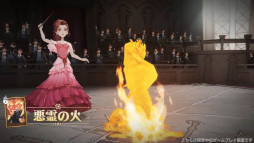 画像ギャラリー No.023のサムネイル画像 / 「ハリー・ポッター：魔法の覚醒」の世界観やバトルを紹介する最新映像が公開に。原作から10年後のホグワーツを舞台としたカードバトルRPG