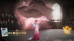 画像ギャラリー No.025のサムネイル画像 / 「ハリー・ポッター：魔法の覚醒」の世界観やバトルを紹介する最新映像が公開に。原作から10年後のホグワーツを舞台としたカードバトルRPG