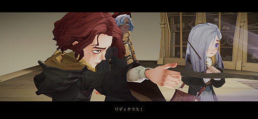 画像ギャラリー No.001のサムネイル画像 / ［プレイレポ］ホグワーツ魔法魔術学校へようこそ。「ハリー・ポッター：魔法の覚醒」では，直感的操作のカードバトルと多彩な遊びが待っている
