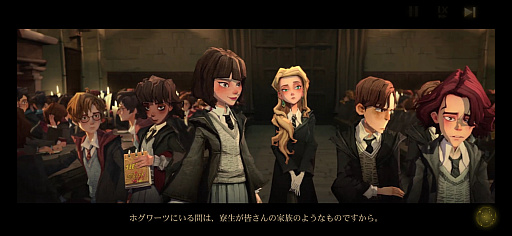 画像ギャラリー No.006のサムネイル画像 / ［プレイレポ］ホグワーツ魔法魔術学校へようこそ。「ハリー・ポッター：魔法の覚醒」では，直感的操作のカードバトルと多彩な遊びが待っている