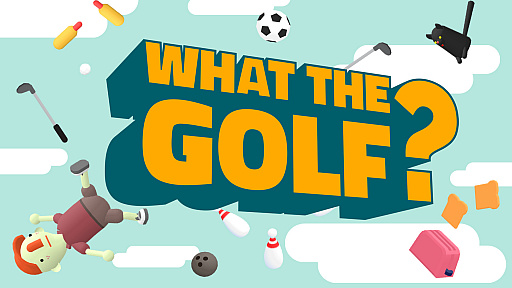 画像ギャラリー No.001のサムネイル画像 / 新感覚ゴルフアクションゲーム「WHAT THE GOLF?」のSwitch版が本日配信
