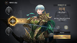 画像ギャラリー No.005のサムネイル画像 / 「R2M(R2 Mobile)」の正式サービスが韓国でスタート。大規模攻城戦やクラスの相性を考慮したPvPを楽しめる