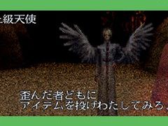 「バロック -ORIGINAL VERSION-」で生き残るためのノウハウが詰まった攻略情報が，スティング公式Twitterで公開