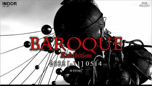 画像ギャラリー No.013のサムネイル画像 / 「バロック」の独特な世界観が楽しめるイベント“BAROQUE Exhibition”の開催が決定。美術展示のほかオリジナルグッズの販売を予定