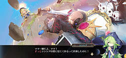 画像ギャラリー No.025のサムネイル画像 / 【PR】これが世界を救う“ラストチャンス”。濃厚な物語とスライドジェスチャーでのバトルが魅力の「ステラクロニクル」を紹介