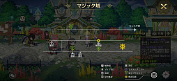 画像ギャラリー No.027のサムネイル画像 / 【PR】これが世界を救う“ラストチャンス”。濃厚な物語とスライドジェスチャーでのバトルが魅力の「ステラクロニクル」を紹介