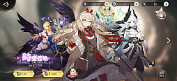 画像ギャラリー No.036のサムネイル画像 / 【PR】これが世界を救う“ラストチャンス”。濃厚な物語とスライドジェスチャーでのバトルが魅力の「ステラクロニクル」を紹介