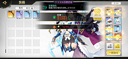 画像ギャラリー No.041のサムネイル画像 / 【PR】これが世界を救う“ラストチャンス”。濃厚な物語とスライドジェスチャーでのバトルが魅力の「ステラクロニクル」を紹介