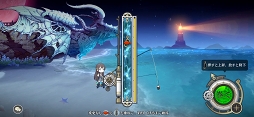 画像ギャラリー No.003のサムネイル画像 / 【PR】「ステラクロニクル」はスライドコマンドでの爽快なバトルがアツい! 主人公を自分好みにカスタマイズして星界の危機を救おう