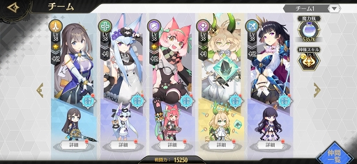 画像ギャラリー No.008のサムネイル画像 / 【PR】「ステラクロニクル」はスライドコマンドでの爽快なバトルがアツい! 主人公を自分好みにカスタマイズして星界の危機を救おう