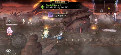 画像ギャラリー No.012のサムネイル画像 / 【PR】「ステラクロニクル」はスライドコマンドでの爽快なバトルがアツい! 主人公を自分好みにカスタマイズして星界の危機を救おう
