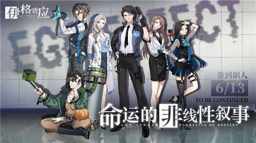 画像ギャラリー No.002のサムネイル画像 / NetEaseは日本市場向けのタイトルを続々と準備中。日本語のローカライズ作業が始まっている5作品をレポート