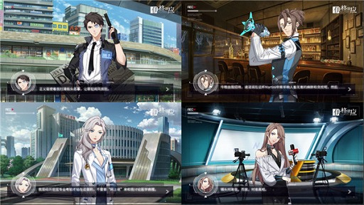 画像ギャラリー No.004のサムネイル画像 / NetEaseは日本市場向けのタイトルを続々と準備中。日本語のローカライズ作業が始まっている5作品をレポート