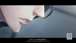画像ギャラリー No.007のサムネイル画像 / NetEaseは日本市場向けのタイトルを続々と準備中。日本語のローカライズ作業が始まっている5作品をレポート
