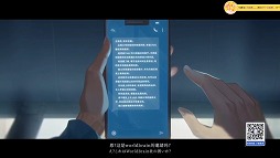 画像ギャラリー No.008のサムネイル画像 / NetEaseは日本市場向けのタイトルを続々と準備中。日本語のローカライズ作業が始まっている5作品をレポート