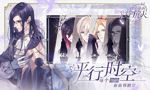 画像ギャラリー No.019のサムネイル画像 / NetEaseは日本市場向けのタイトルを続々と準備中。日本語のローカライズ作業が始まっている5作品をレポート
