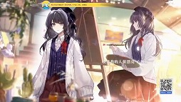画像ギャラリー No.020のサムネイル画像 / NetEaseは日本市場向けのタイトルを続々と準備中。日本語のローカライズ作業が始まっている5作品をレポート