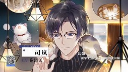 画像ギャラリー No.021のサムネイル画像 / NetEaseは日本市場向けのタイトルを続々と準備中。日本語のローカライズ作業が始まっている5作品をレポート