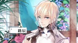 画像ギャラリー No.022のサムネイル画像 / NetEaseは日本市場向けのタイトルを続々と準備中。日本語のローカライズ作業が始まっている5作品をレポート