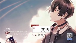 画像ギャラリー No.023のサムネイル画像 / NetEaseは日本市場向けのタイトルを続々と準備中。日本語のローカライズ作業が始まっている5作品をレポート