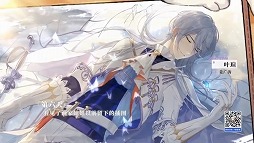 画像ギャラリー No.025のサムネイル画像 / NetEaseは日本市場向けのタイトルを続々と準備中。日本語のローカライズ作業が始まっている5作品をレポート