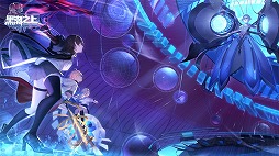 画像ギャラリー No.026のサムネイル画像 / NetEaseは日本市場向けのタイトルを続々と準備中。日本語のローカライズ作業が始まっている5作品をレポート