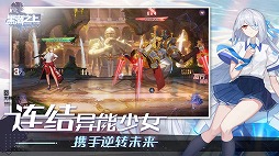画像ギャラリー No.028のサムネイル画像 / NetEaseは日本市場向けのタイトルを続々と準備中。日本語のローカライズ作業が始まっている5作品をレポート