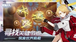 画像ギャラリー No.029のサムネイル画像 / NetEaseは日本市場向けのタイトルを続々と準備中。日本語のローカライズ作業が始まっている5作品をレポート