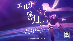 画像ギャラリー No.031のサムネイル画像 / NetEaseは日本市場向けのタイトルを続々と準備中。日本語のローカライズ作業が始まっている5作品をレポート
