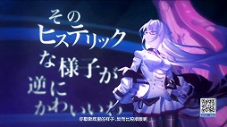 画像ギャラリー No.032のサムネイル画像 / NetEaseは日本市場向けのタイトルを続々と準備中。日本語のローカライズ作業が始まっている5作品をレポート